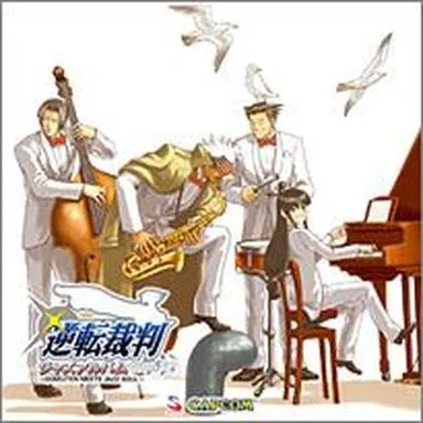 Turnabout Jazz Soul