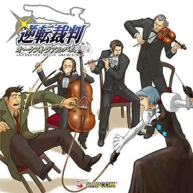 Turnabout Orchestra